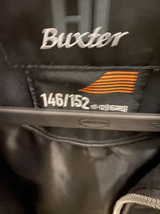 Яке кожено детско