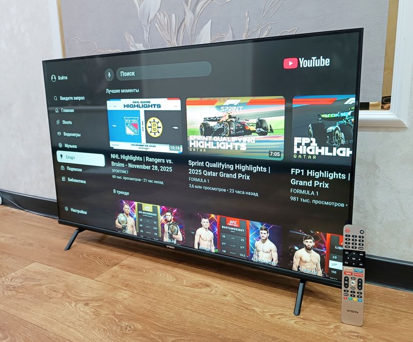 ТЕЛЕВИЗОР Yasin Smart Современный.