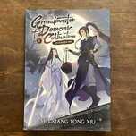 Grandmaster of demonic cultivation и Heaven officials blessing новели