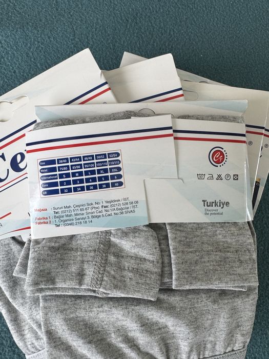 Мъжки боксерки 5 броя