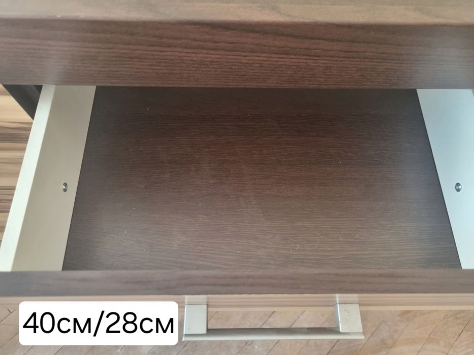 Холна секция Bono