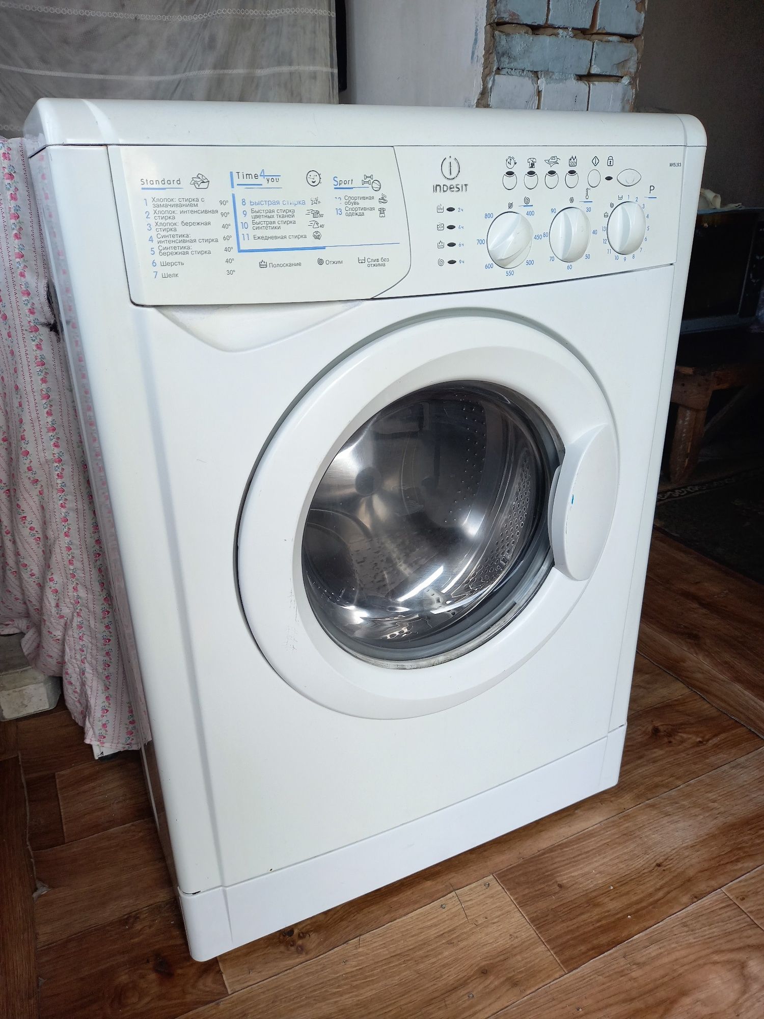 Продам стиральная машинка автомат 3 кг в хорошем состояние