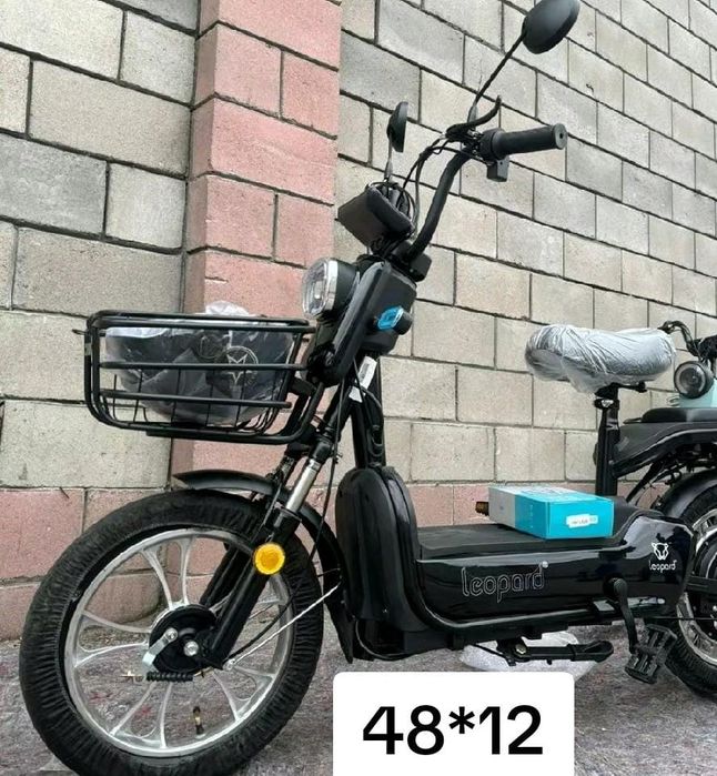 Электронный велосипед