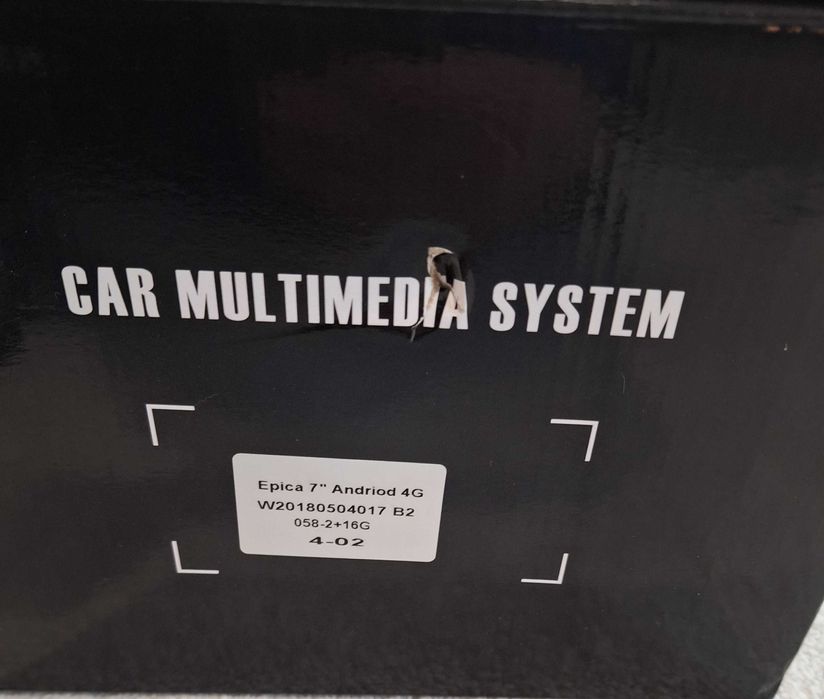 Chevrolet captiva 1 generation(2006/18) music player