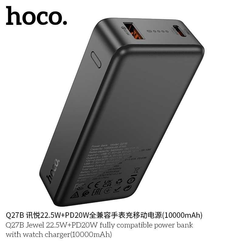 Hoco Q17B Jewel 22.5W+PD20W Power Bank 10000mAh for iWach iPhone 16
