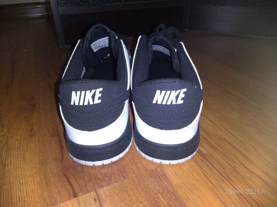 Стильные кроссовки мужские