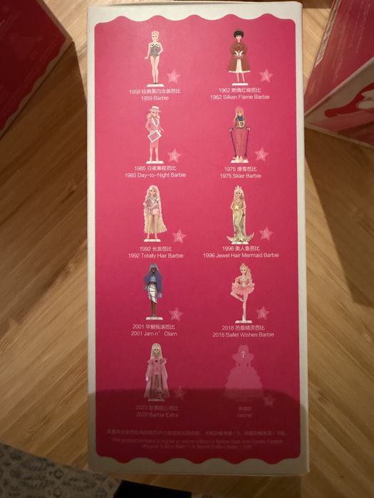 Barbie - popmart originale 100% sigilate