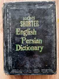 Dictionar vechi englez persan Teheran 1969 S. Haim