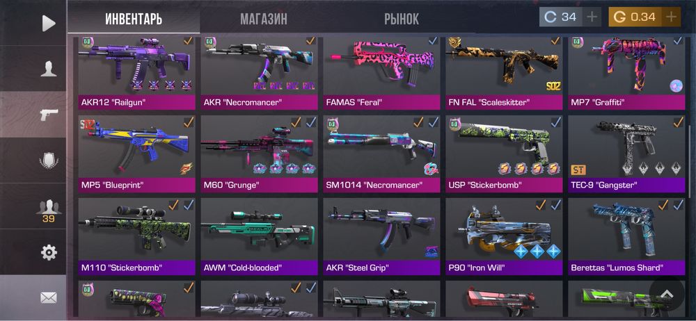 Продам аккаунт в стендов 2