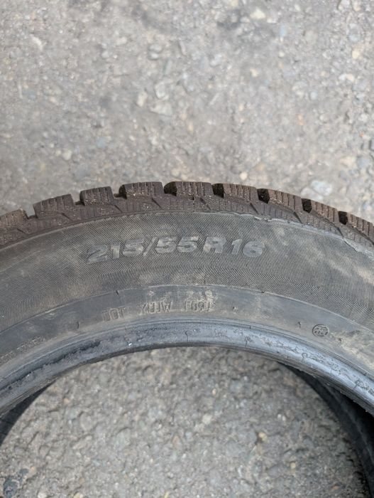 Продам шины Viatti