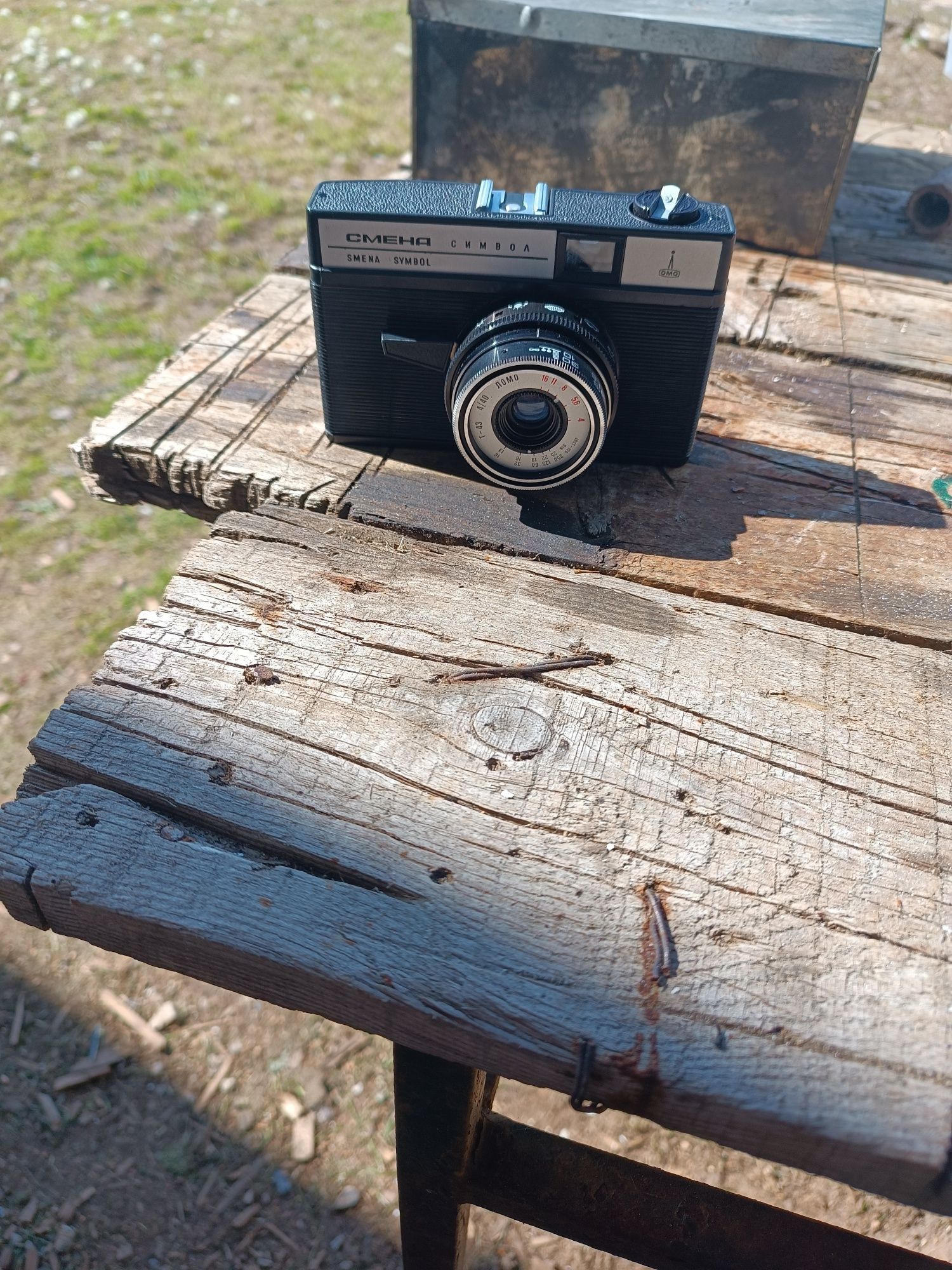 Продавам фотоапарат Смена