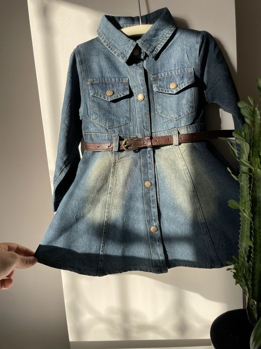 Qizaloqlar uchun ajoyib yupka