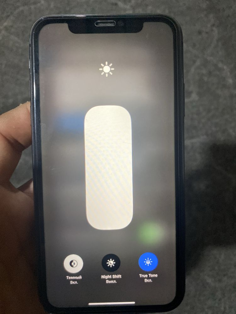 Iphone 11 ideal qora