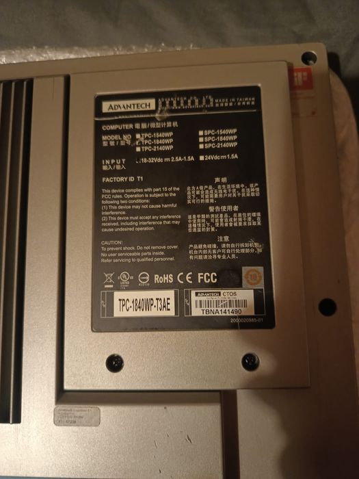 Advantech TPC-1840WP-T3AE
1.996 €