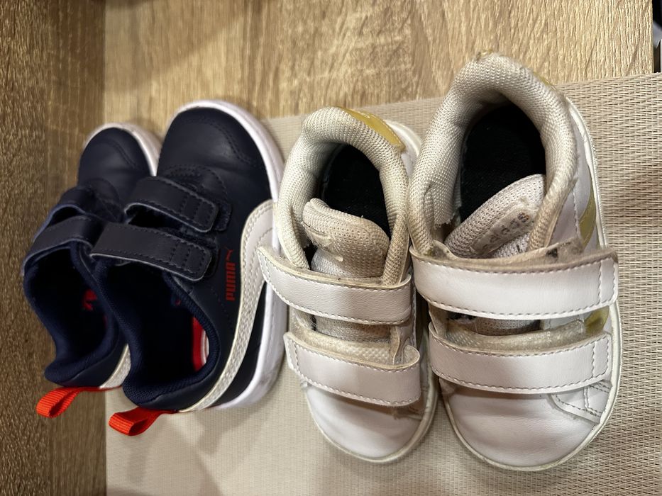 Детски маратонки