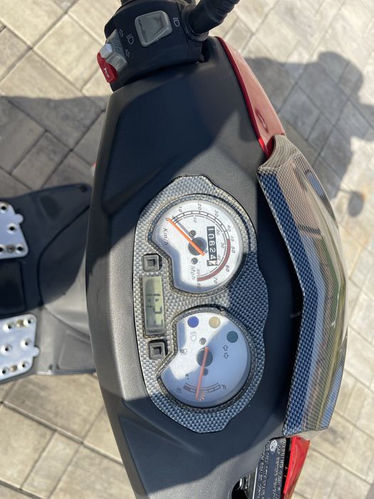 Explorer speed 3 50 an 2020