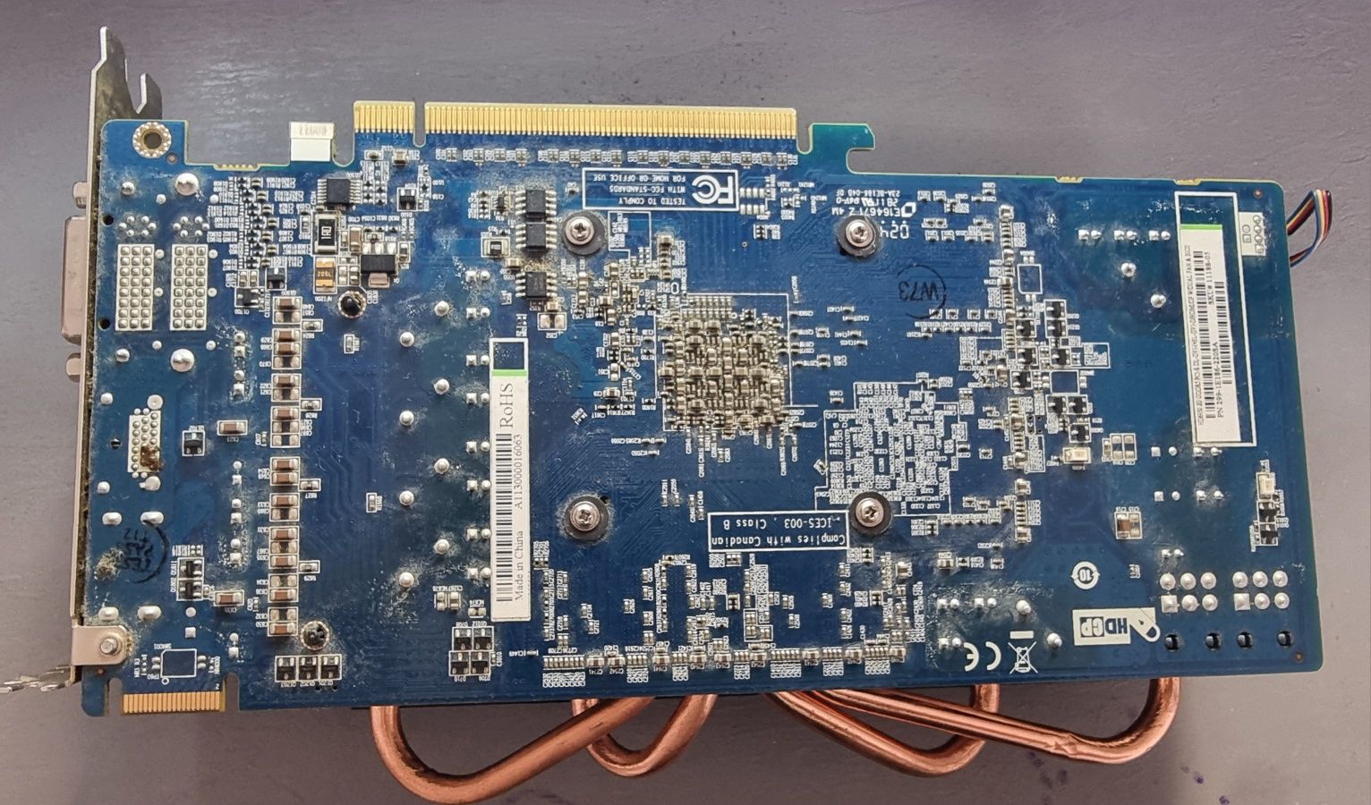 Видеокарта за части Pro Arctic 2 GB