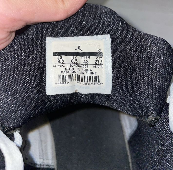 Air Jordan retro