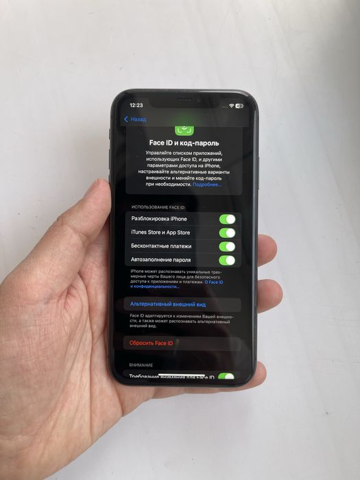 IPhone 11/128Gb - В идеальном состоянии