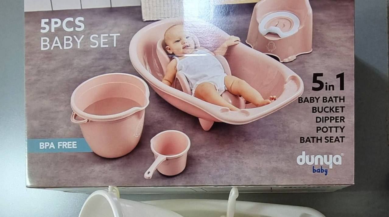 Набор для купания новорожденных детей