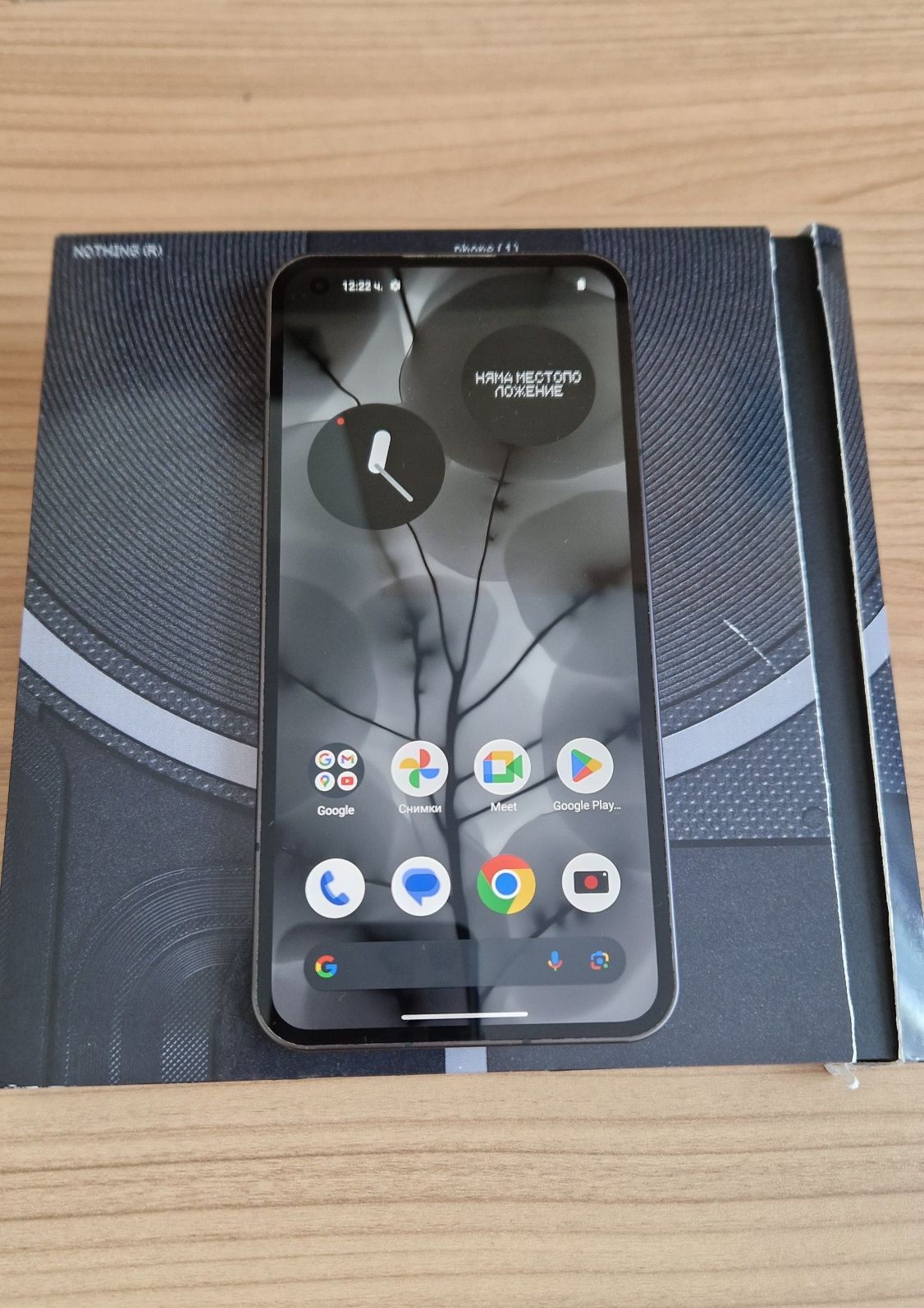 Nothing phone 1 - 8GB/128GB