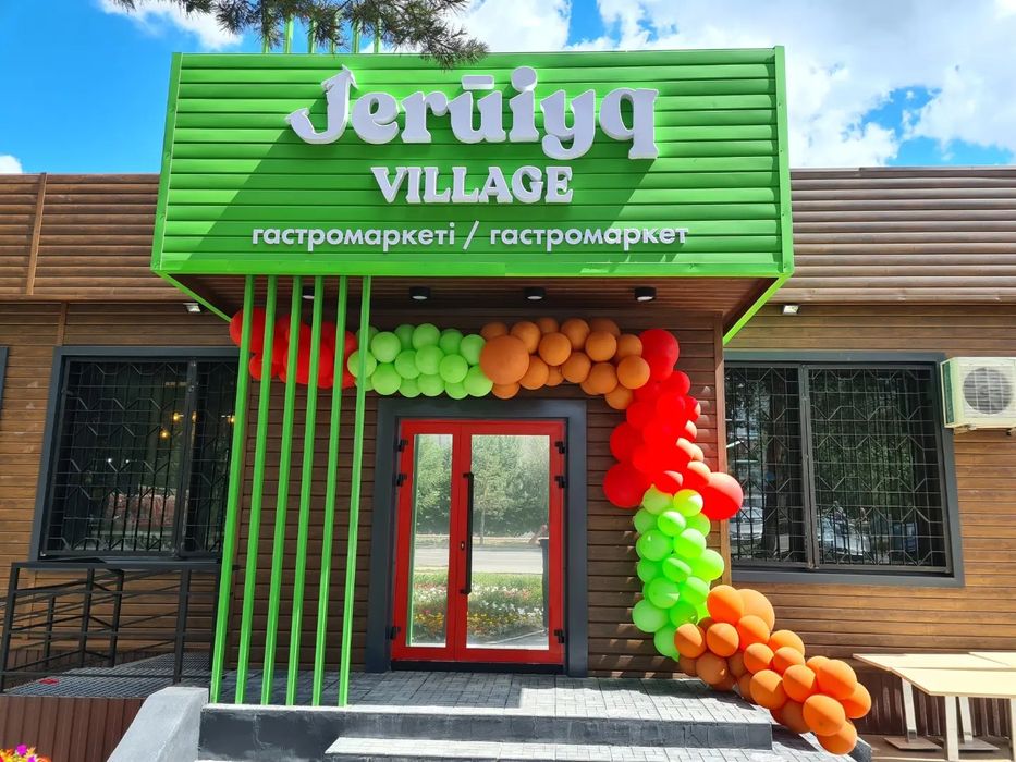 Наружная реклама. Бегущие строки. Визитки. Вывески. Объёмные буквы