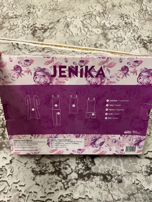 Комплект новый