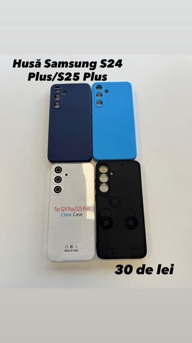 Folie, Husa, Incarcator, Cablu Samsung S24/S25 Plus