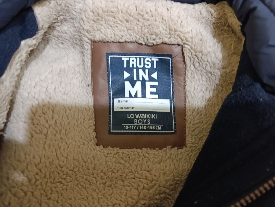 Ватирано палто детско