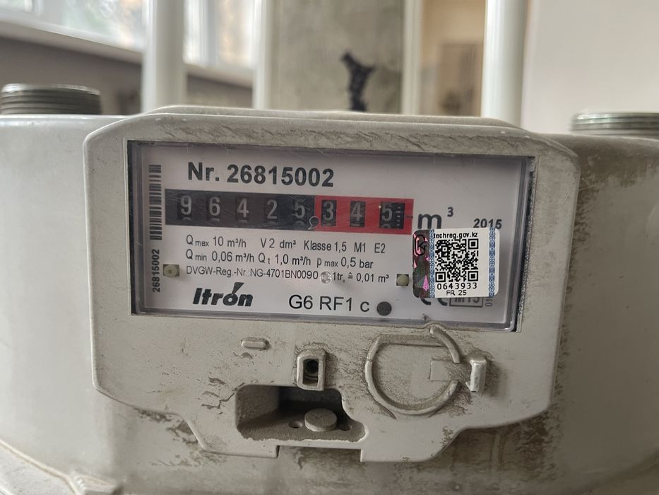 Газовый счетчик в частный дом