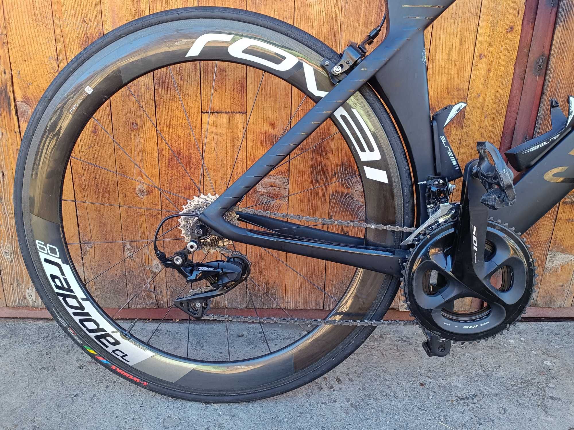 2021 Canyon Speedmax CF 7.0