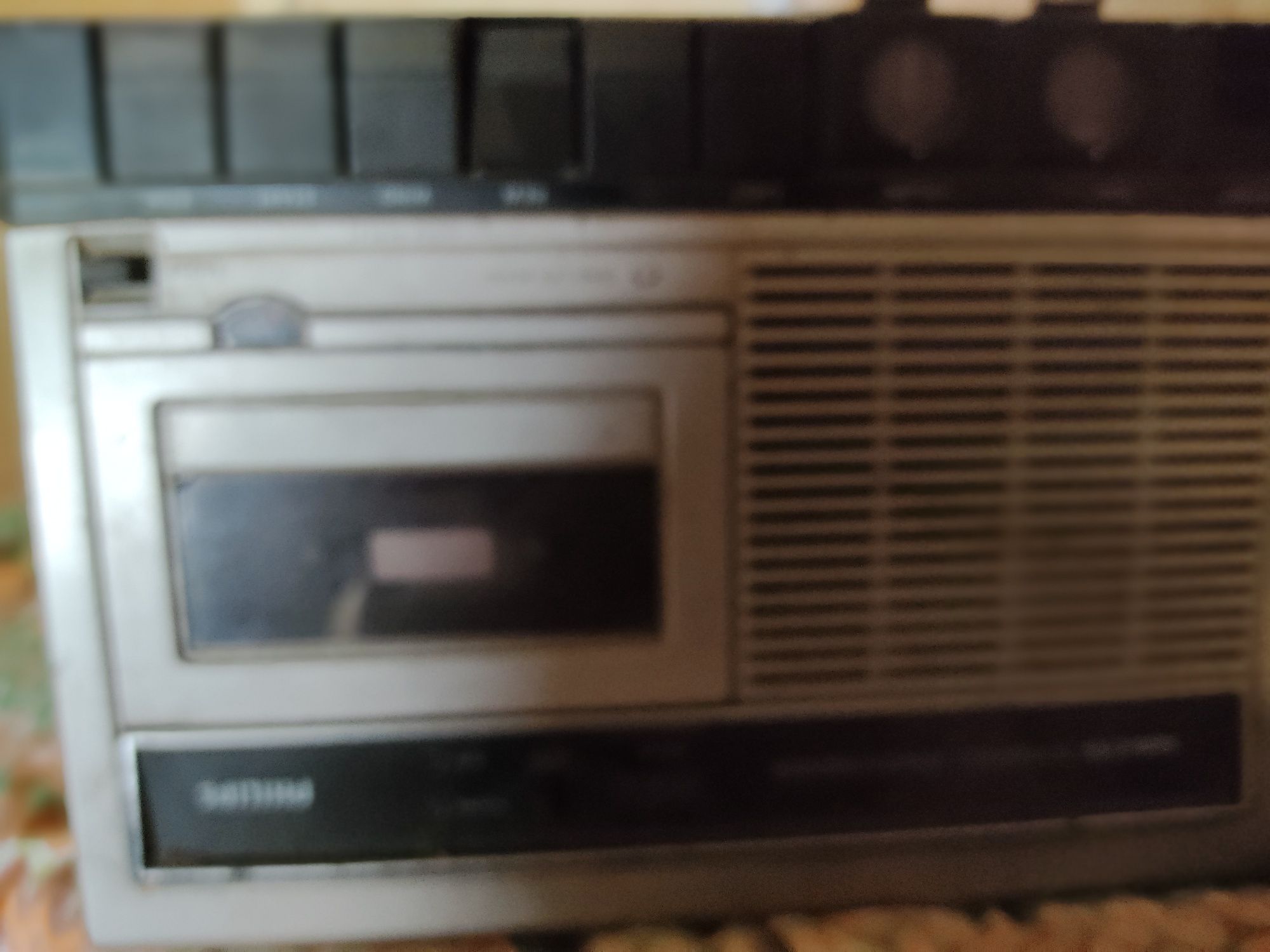 Старо радио  ретро