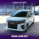 BAW ACE M7 Бав Минивен Б категорияда хайдаса болади авто кредит килса
