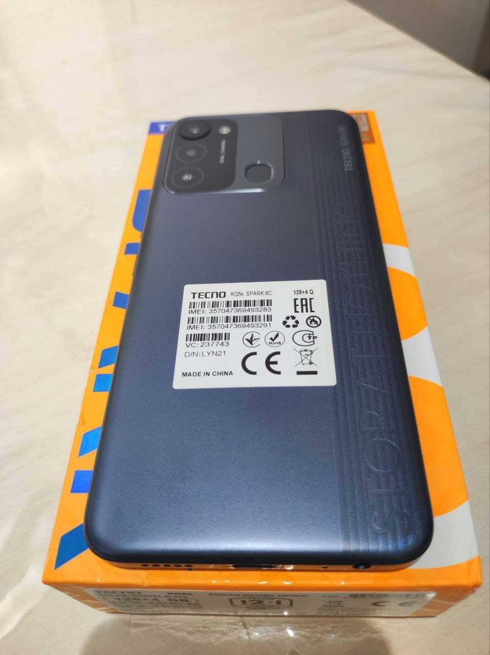 Tecno Spark 8C  (серый)  128Gb