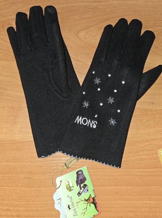 Перчатки Demix,новые