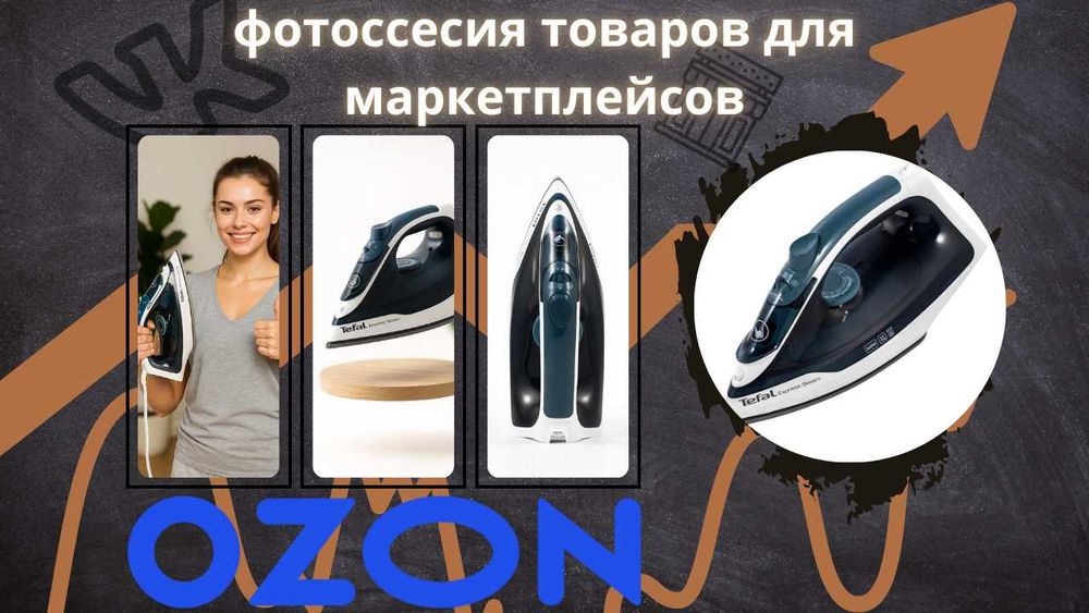 smm и дизайн соц сети и маркетплейсы