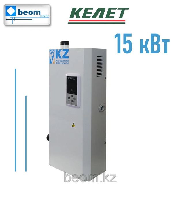 электрический водонагреватель (котел) ЭВН-К-15Э2. Келет