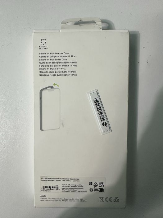 Husa /bumper Iphone 16 Plus