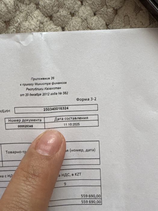 Айфон 14 Про 128/100 почти новый