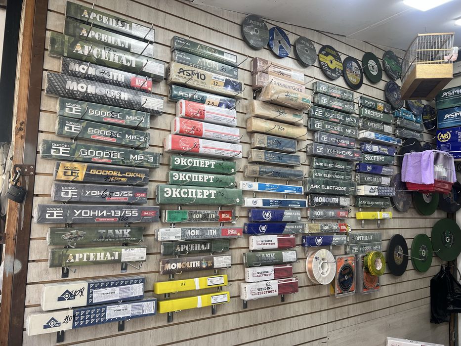 Elektrod otreznoy diskla bor optum