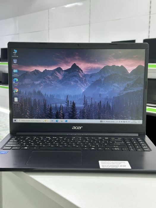 Ноутбук Acer, Апорт Ломбард, Техника, Рассрочка
