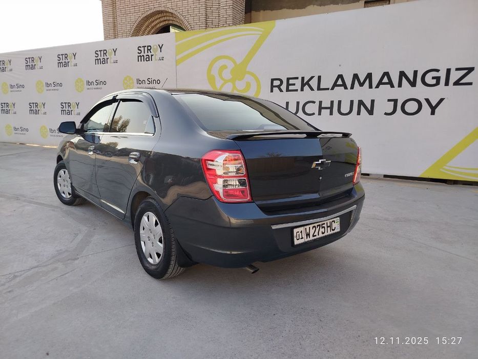 Cobalt 2020 metan gaz