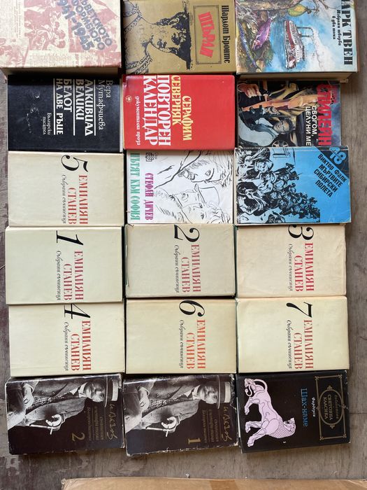 Книги и учебници