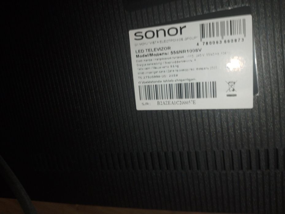 Телевизор #Sonor