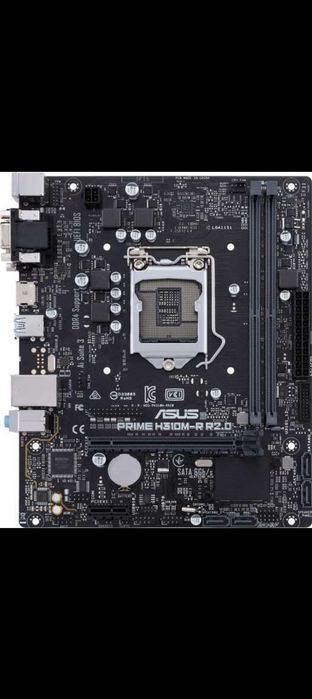 Продам материнскую плату H310