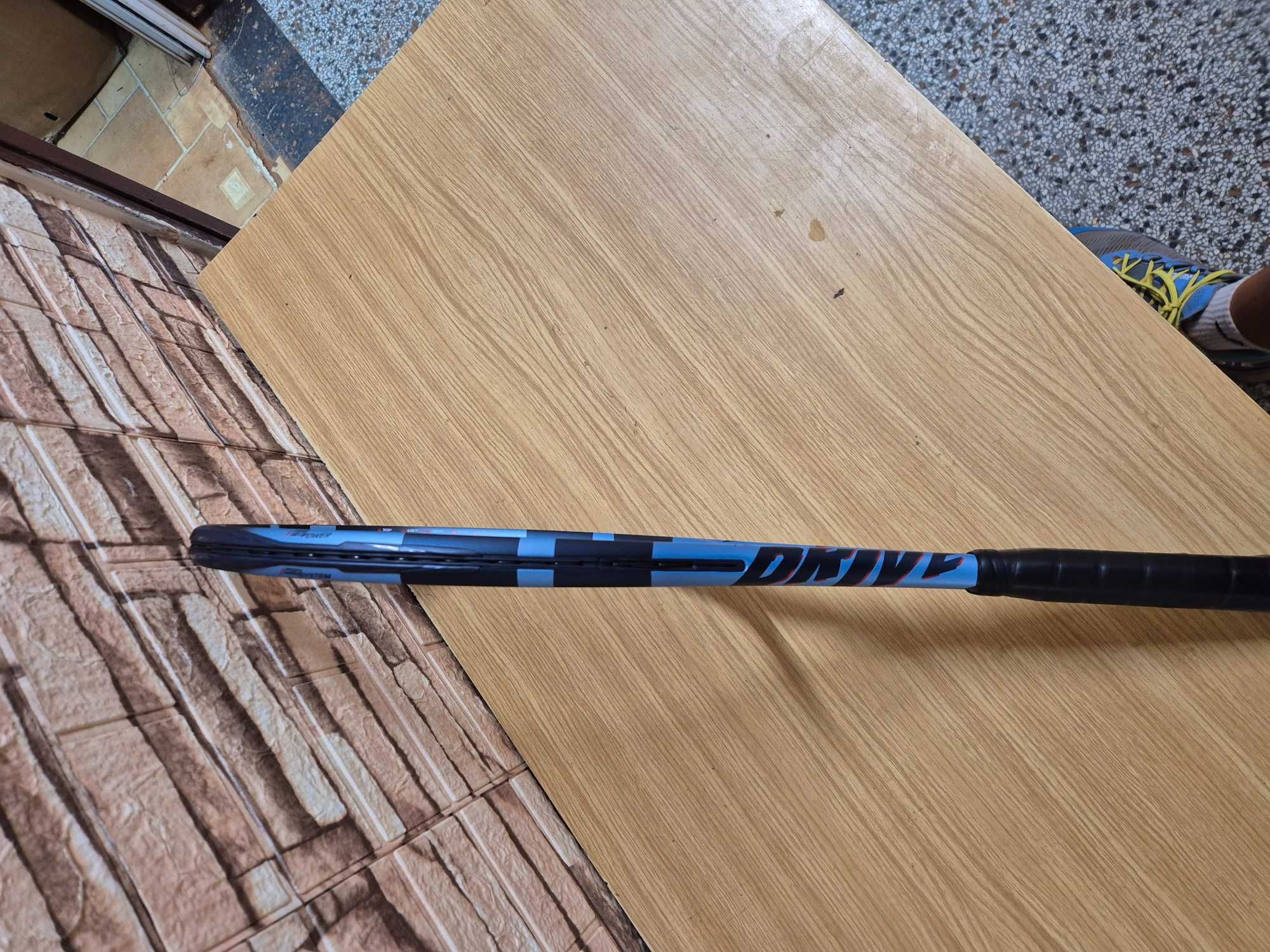 Babolat Drive 300g Без OLX доставка
