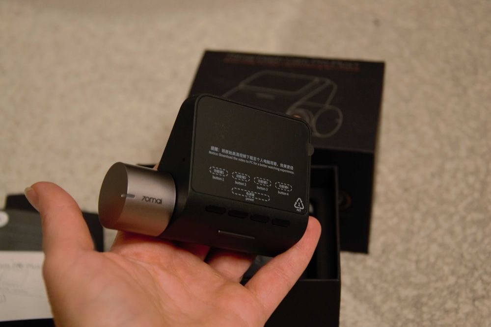 Camera video de masina, Dash Cam 70mai Pro Plus+ 2.7 Ultra HD video