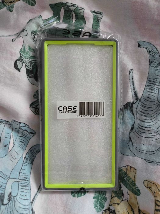 Нов Samsung S 23 Ultra брониран кейс Германия