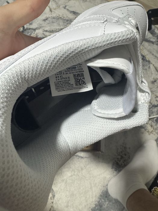 air force 1 albi