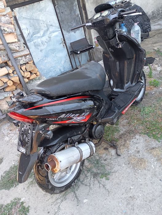 Китайски скутер 50 - НА ЧАСТИ